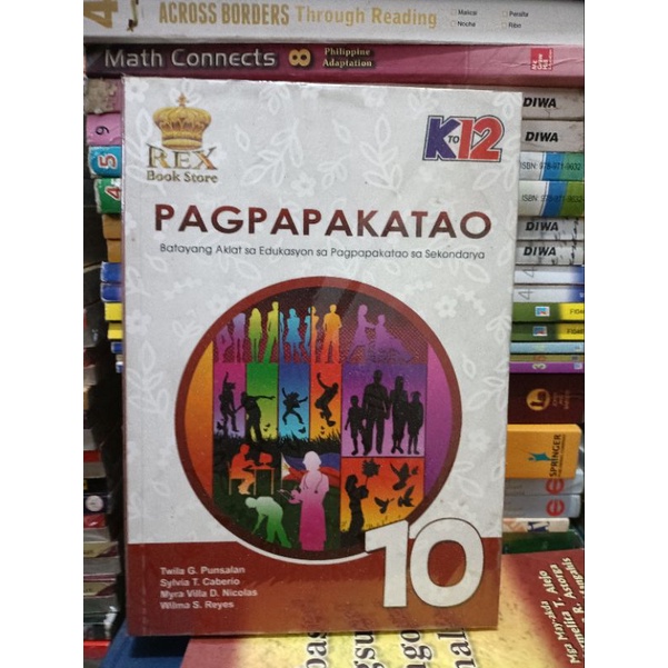 Pagpapakatao Batayang Aklat Sa Education Grade 10 Shopee Philippines 1415