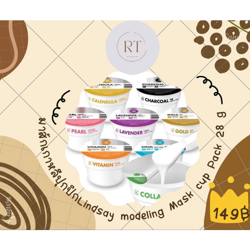 LINDSAY MODELING MASK CUP PACK 28g Authentic Korean Face Recovery Mask1 ...
