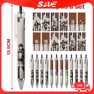 Shop attack on titan gel for Sale on Shopee Philippines