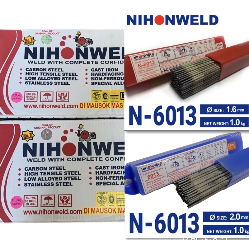 nihon welding rod Nihonweld special welding rod 6013 2.0mm(5/64),1.16mm