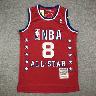 Shop all star jersey 2023 for Sale on Shopee Philippines