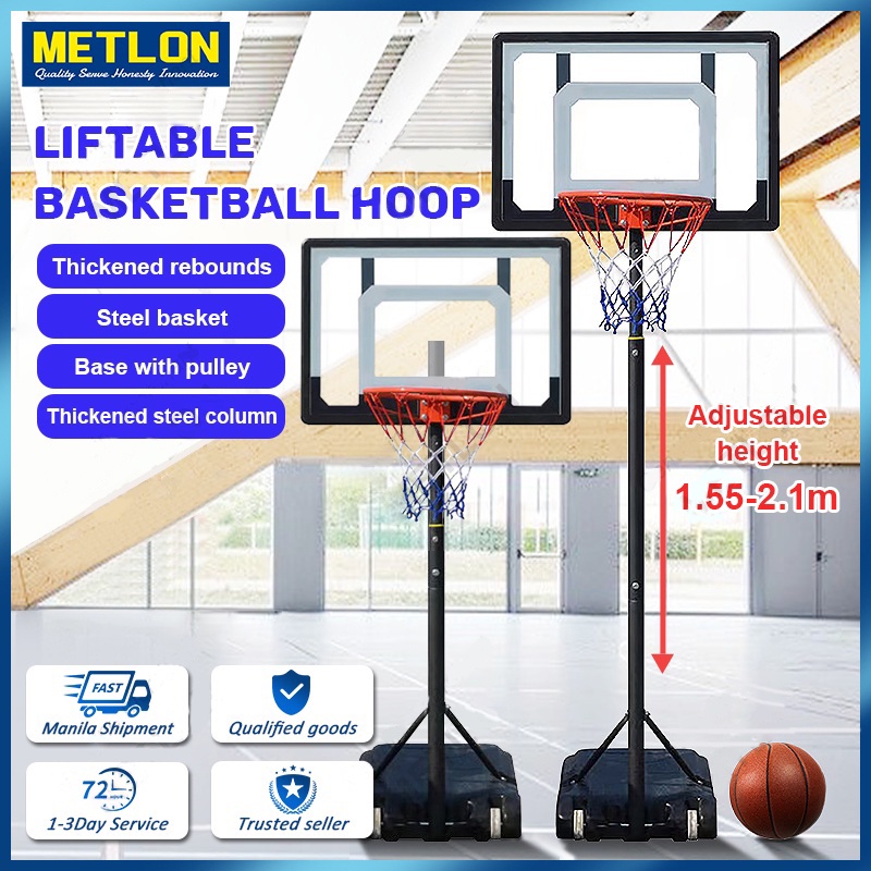 Outdoor Basketball Training Hoop Height Adjustable Portable Basketball ...