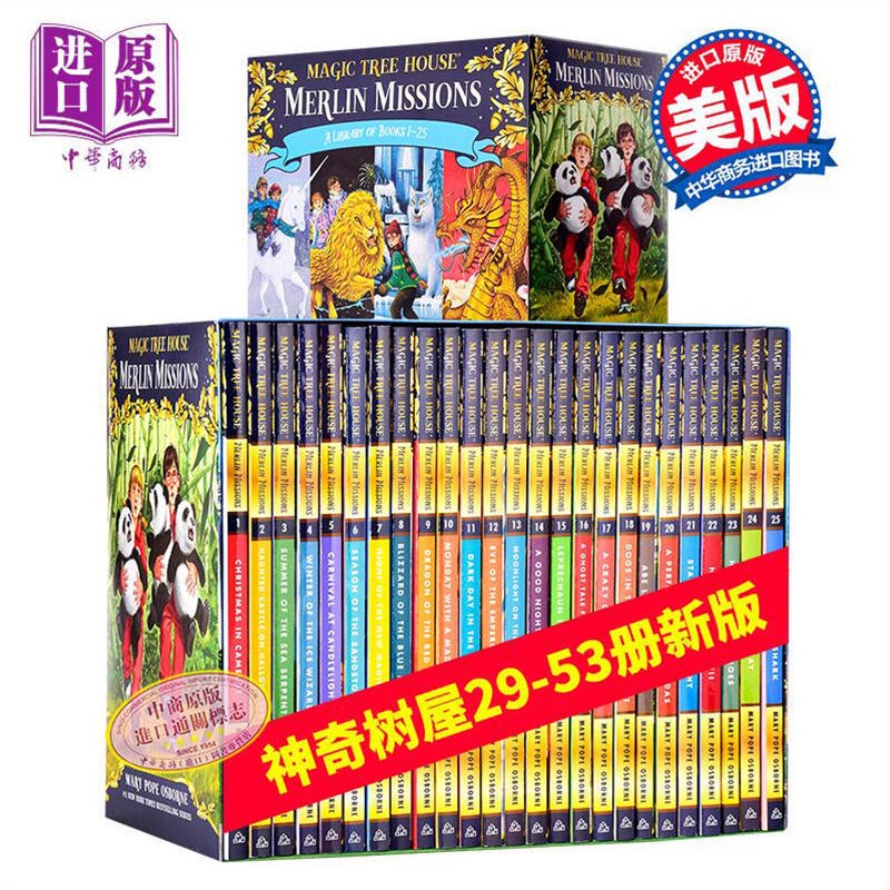 Book Gift Resources# Magic Tree House Second Season English Original ...