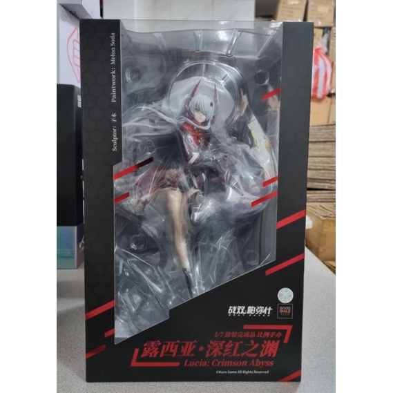 Good Smile Company Lucia Crimson Abyss (Punishing Gray Raven) 1/7 Scale ...