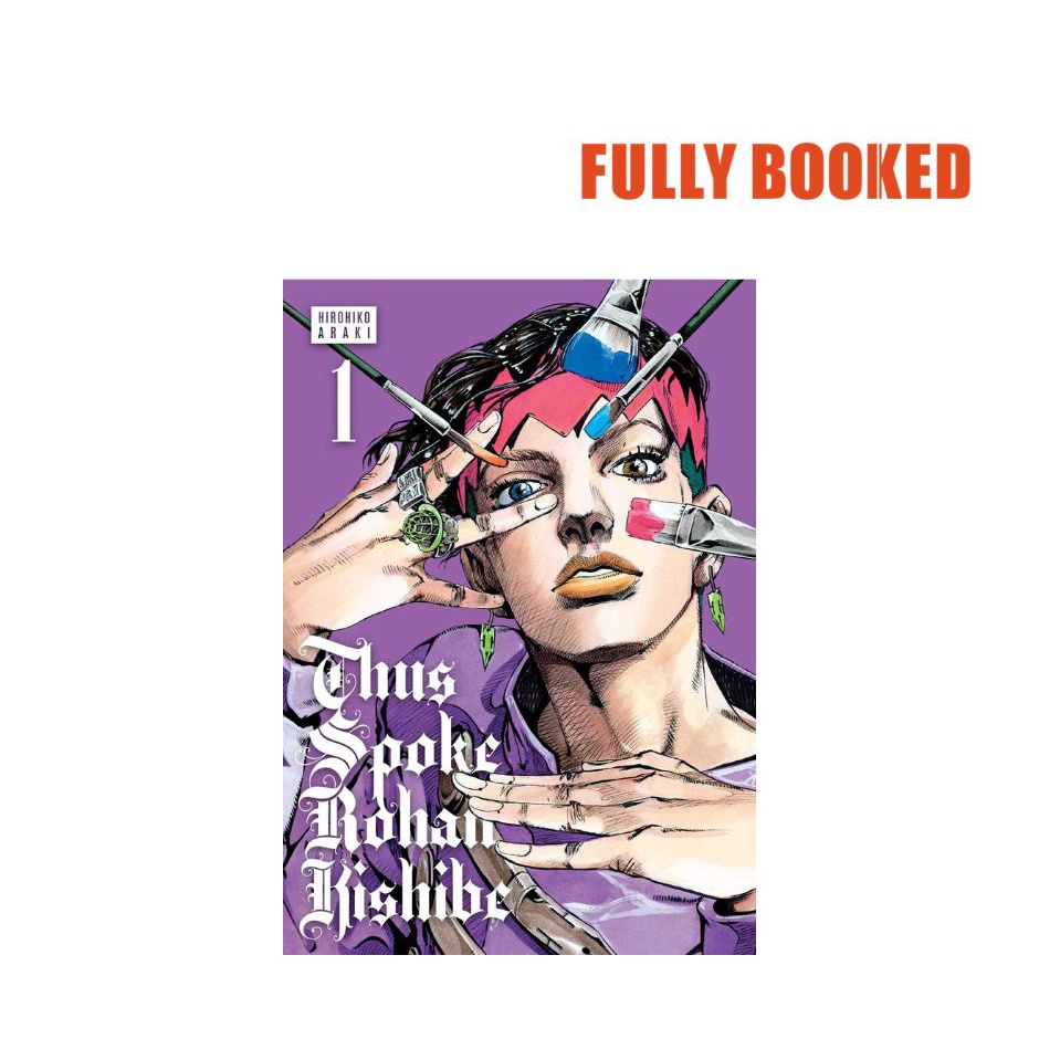 Thus Spoke Rohan Kishibe Vol Hardcover By Hirohiko Araki Shopee Philippines