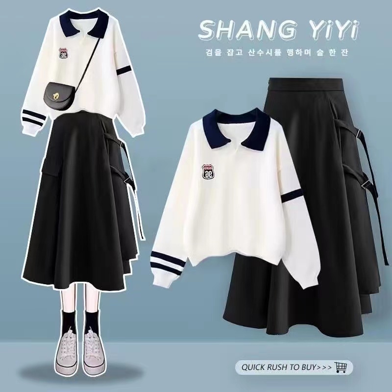 Getadme- 2 Piece Harajuku Women Casual Sports Striped Pant Sets Spring Autumn Preppy Style Embroidered Love Loose Korean Fashion Top Suit