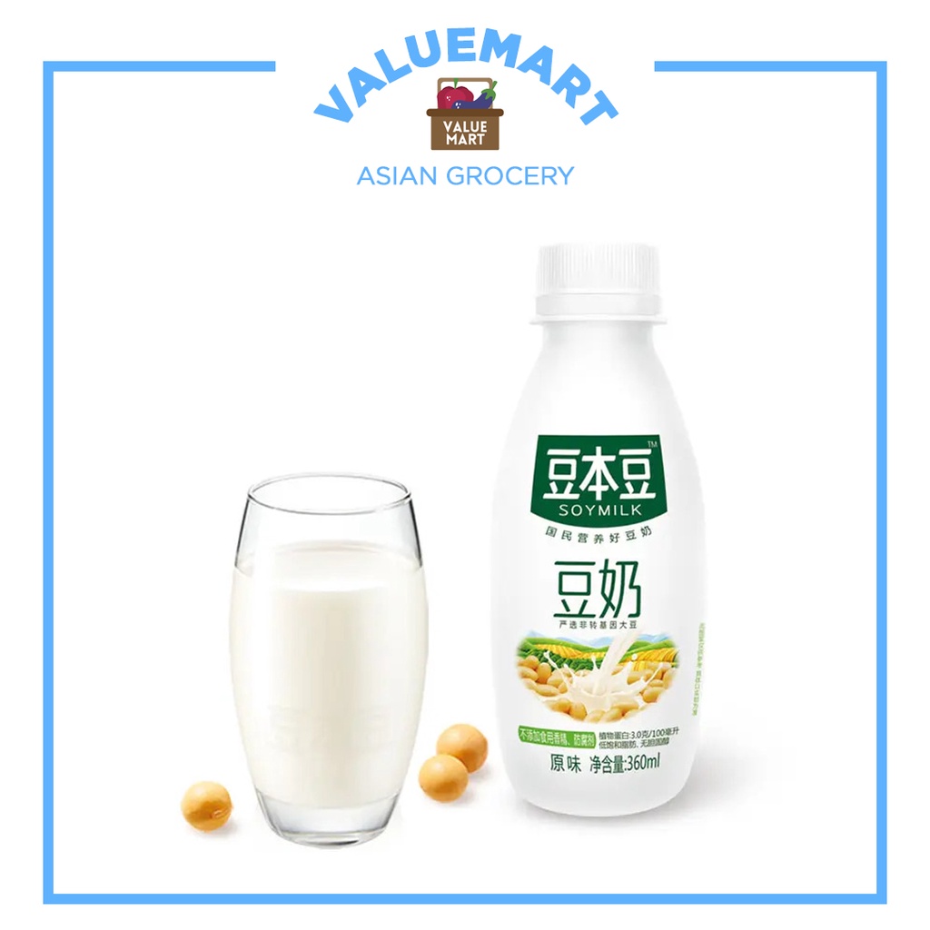 Doubendou Original Soy Milk Thick Creamy Plantbased Milk 360 ml