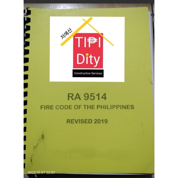 Fire Code of the Philippines (Complete)RA 9514 | Shopee Philippines