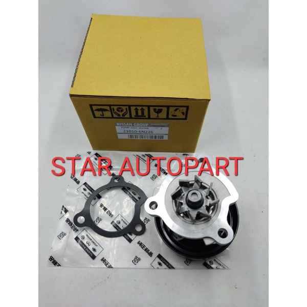 Water PUMP WATER PUMP NISSAN XTRAIL T30 SERENA C24 Shopee Philippines