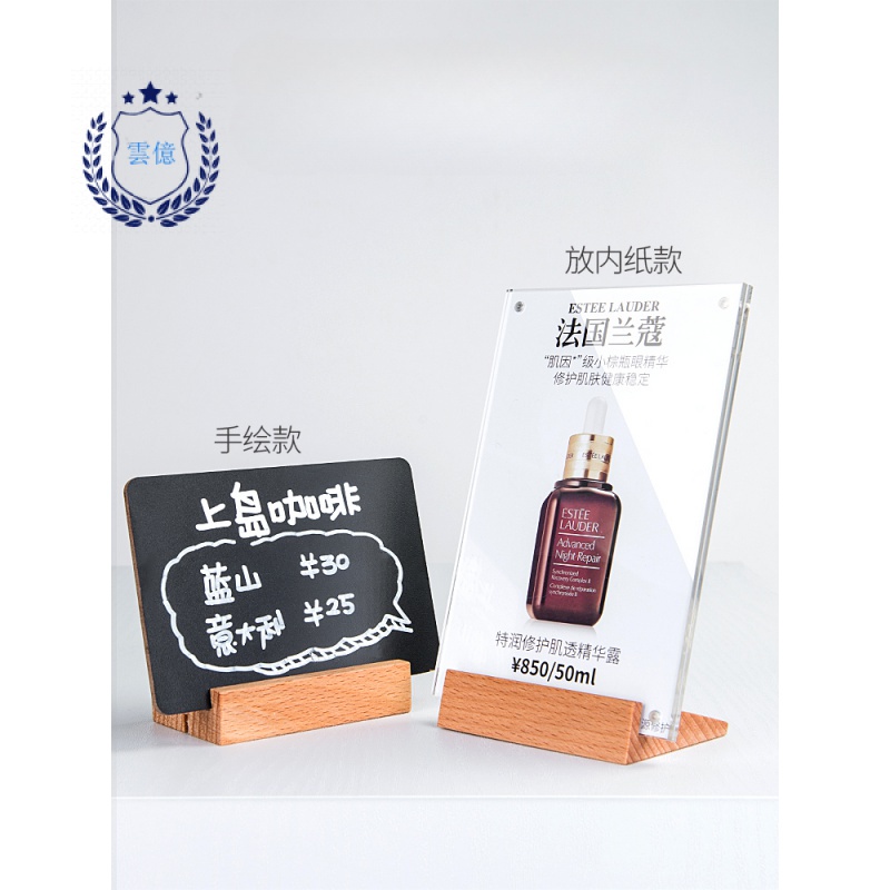1028- (Mainly Recommended Ready Stock) Wooden Blackboard Table Card ...