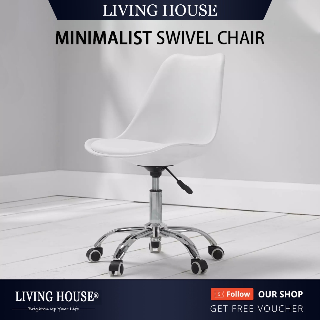 Shopee swivel online chair