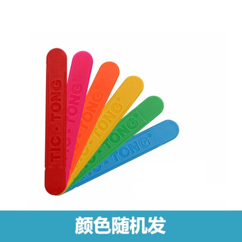 AnimalShaped FruitFlavored Plastic Tongue Depressor Speech Training