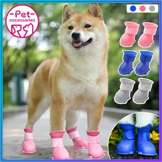 Pet Dog Shoes Socks Outdoor Indoor Waterproof Non-slip Dog Shoes