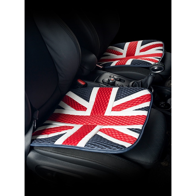 BMW MINI COOPER Seat Cover Modified