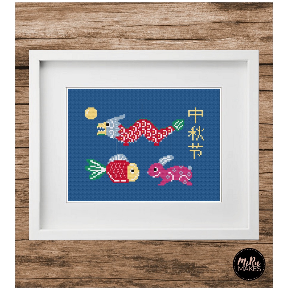 MiRuMakes Festival CrossStitch Kit Embroidery You Light Up My Sky