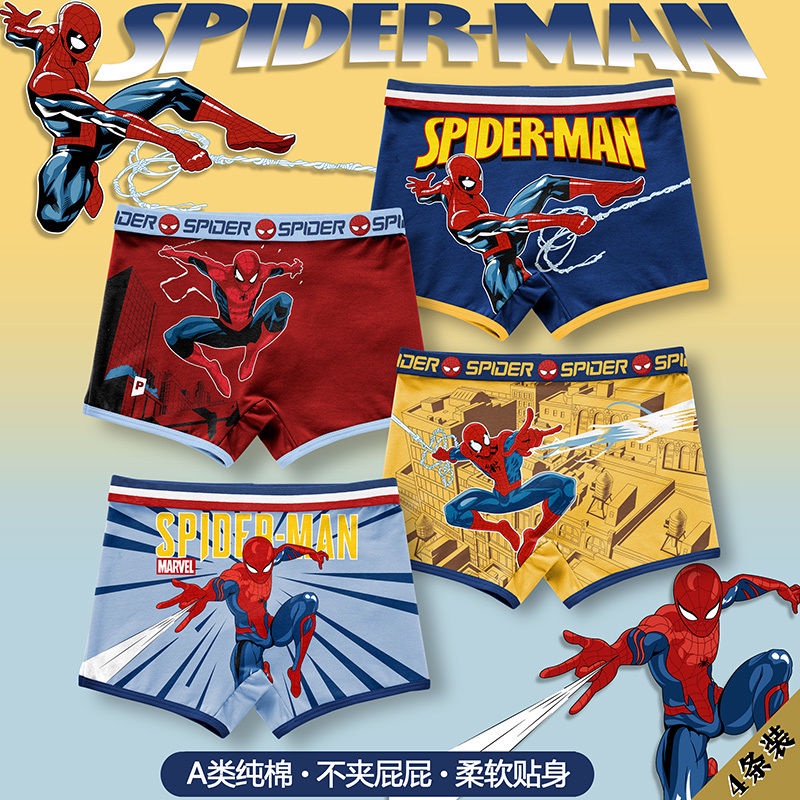 Boys Underwear Spiderman Boy Underwear Pure Cotton Antibacterial Boxer