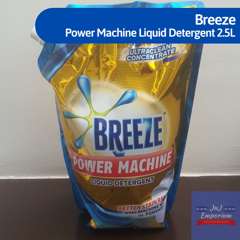 Breeze Power Machine Liquid Detergent 2.5L Shopee Philippines