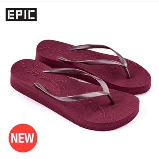 Mse slippers best sale