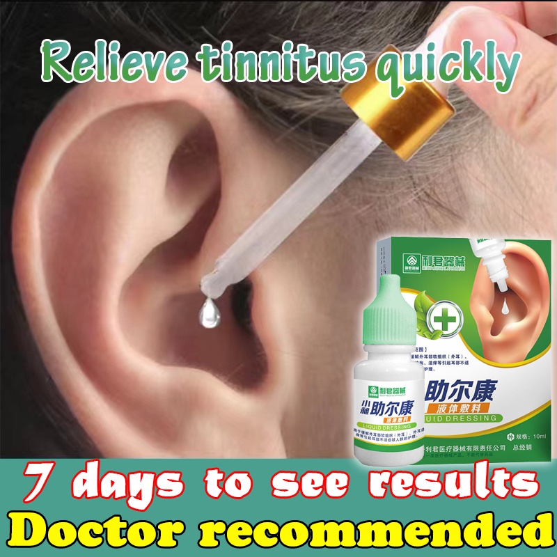 otic/k9/ofloxacin Tinnitus ear drops infection for human earwax/baby