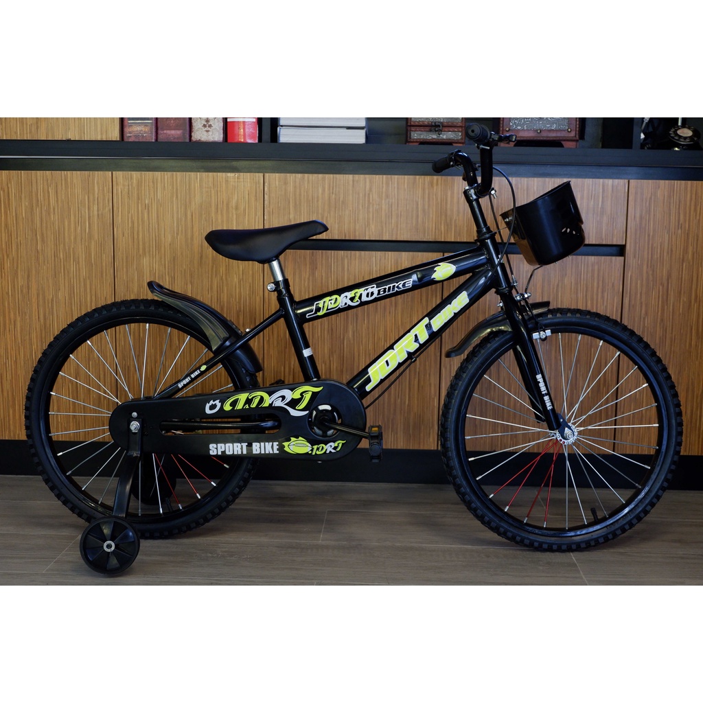 Junior bike 20 hotsell