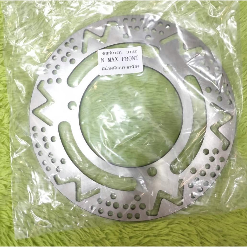 THAILAND LIGHTEN DISC FOR NMAX V1 V2 2019 / 2020 FRONT 230MM | Shopee ...