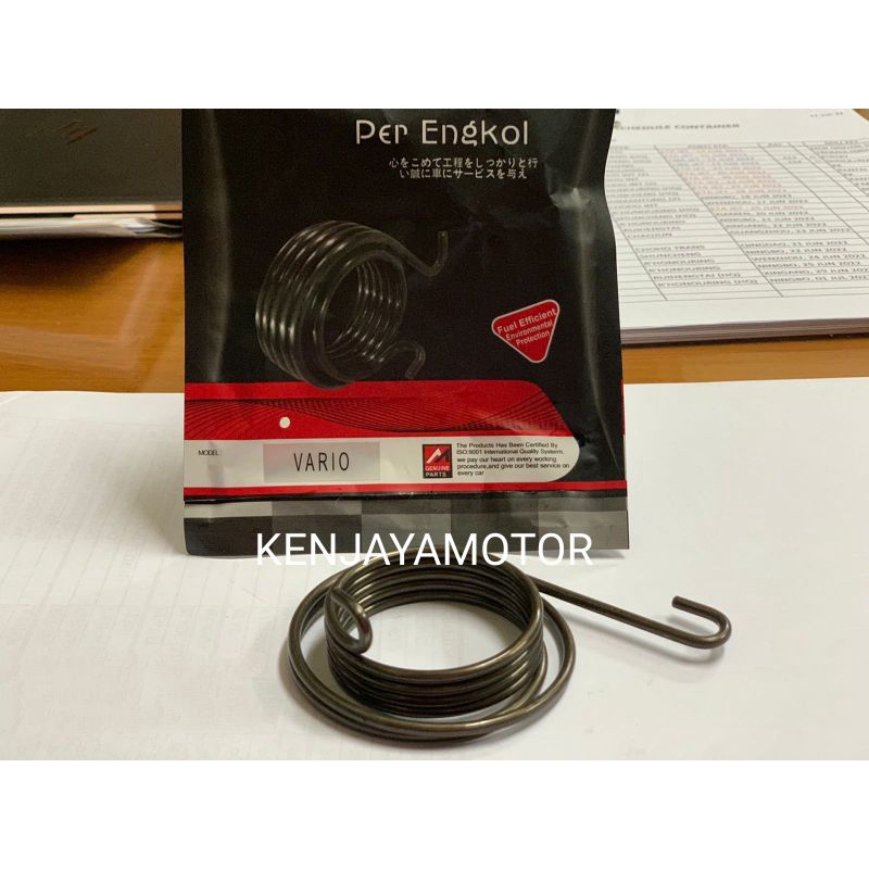 VARIO MLKUNI CRANK SPRING | Shopee Philippines
