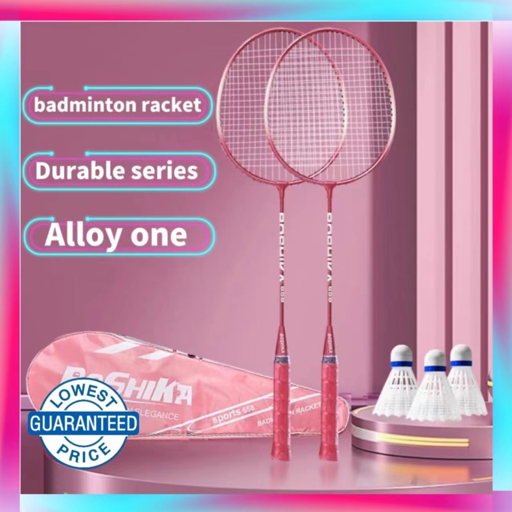 Badminton racket couple alloy split racket student beginner fitness ...