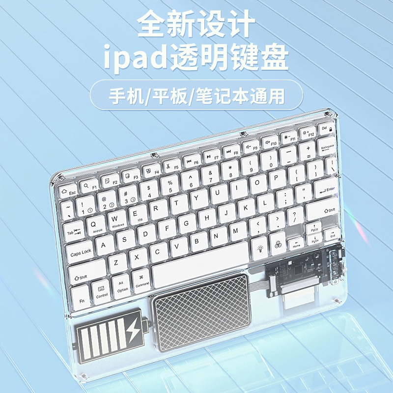 Transparent Bluetooth Keyboard For Android i Windows Tablet Wireless ...