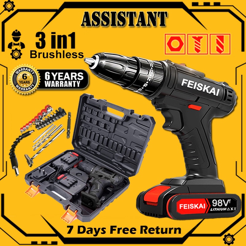 32 piece set of 98V impact drill wireless drill set, multifunctional