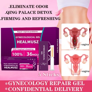 Slim & Cleanse Gynecological Gel,Instant Anti Itch Detox Slimming Gel for  Women,Natural Vaginal Repair Gel, Maintain Optimal pH,Care for Women's