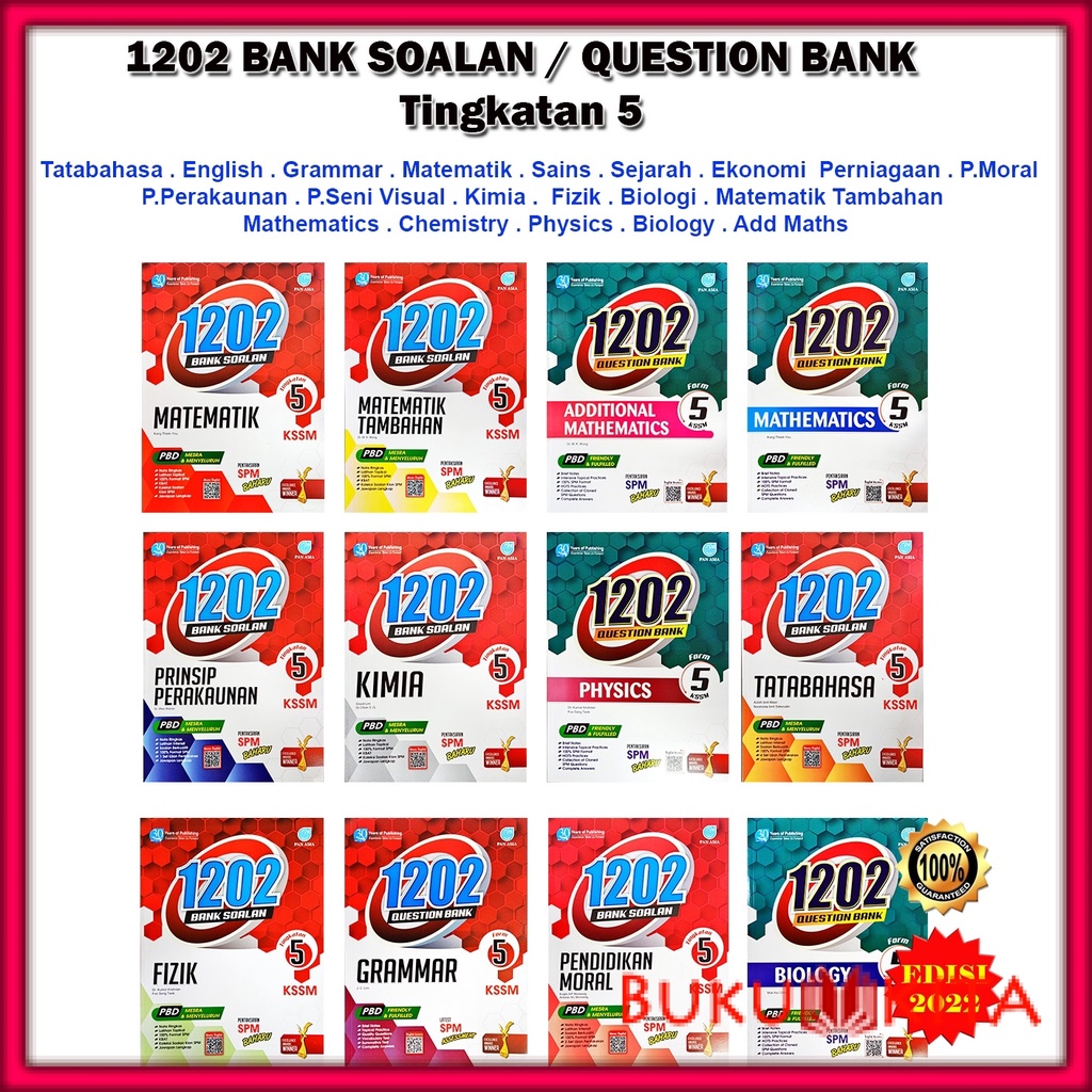 Practice Book: 1202 Question Bank/Question Bank Level 5 2022 Edition ...