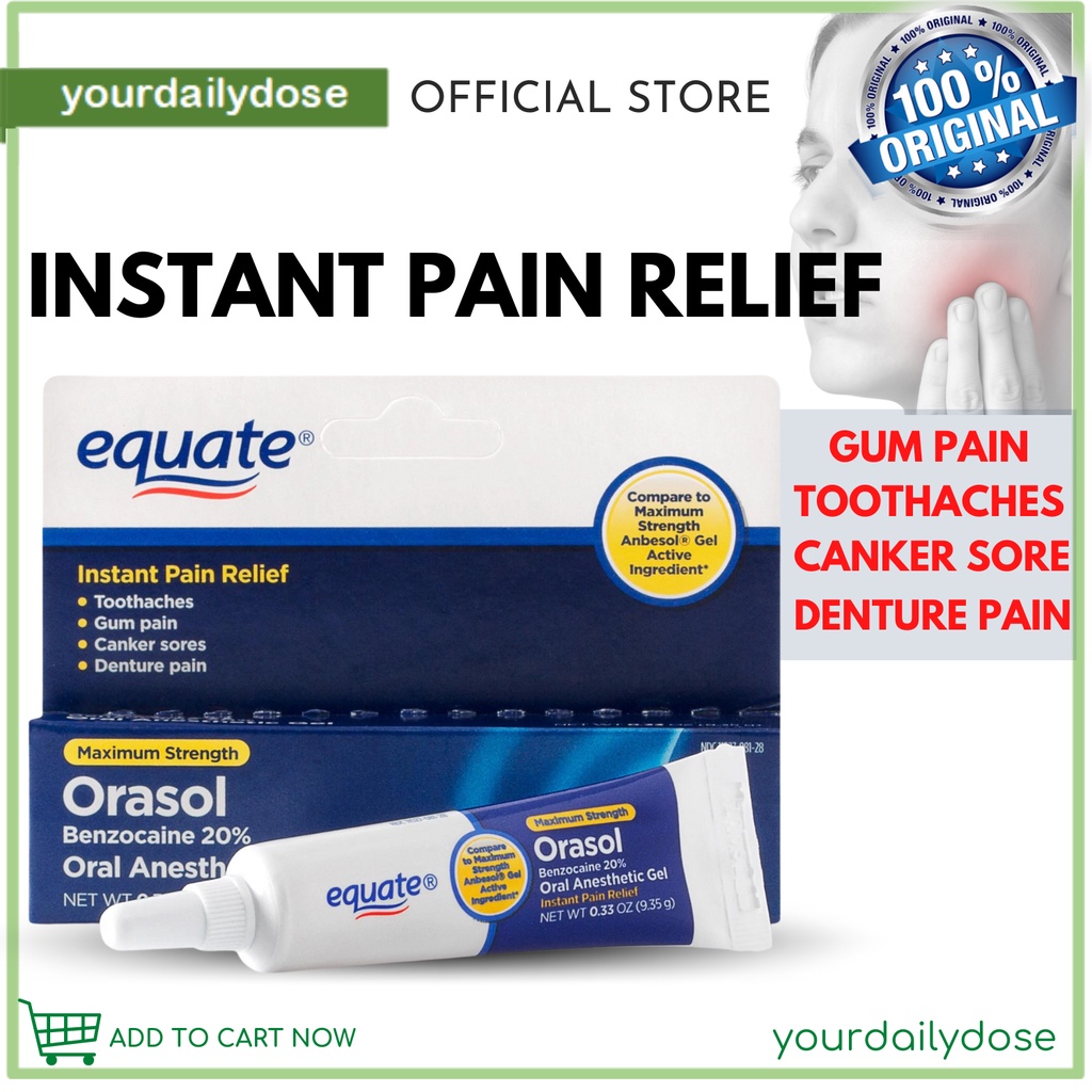 Orasol Gel Maximum Strength 0.33 oz Shopee Philippines