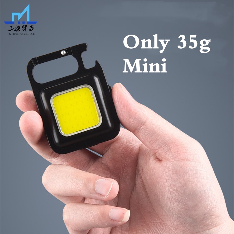 Metal COB multifunction rechargeable work light Mini key chain LED