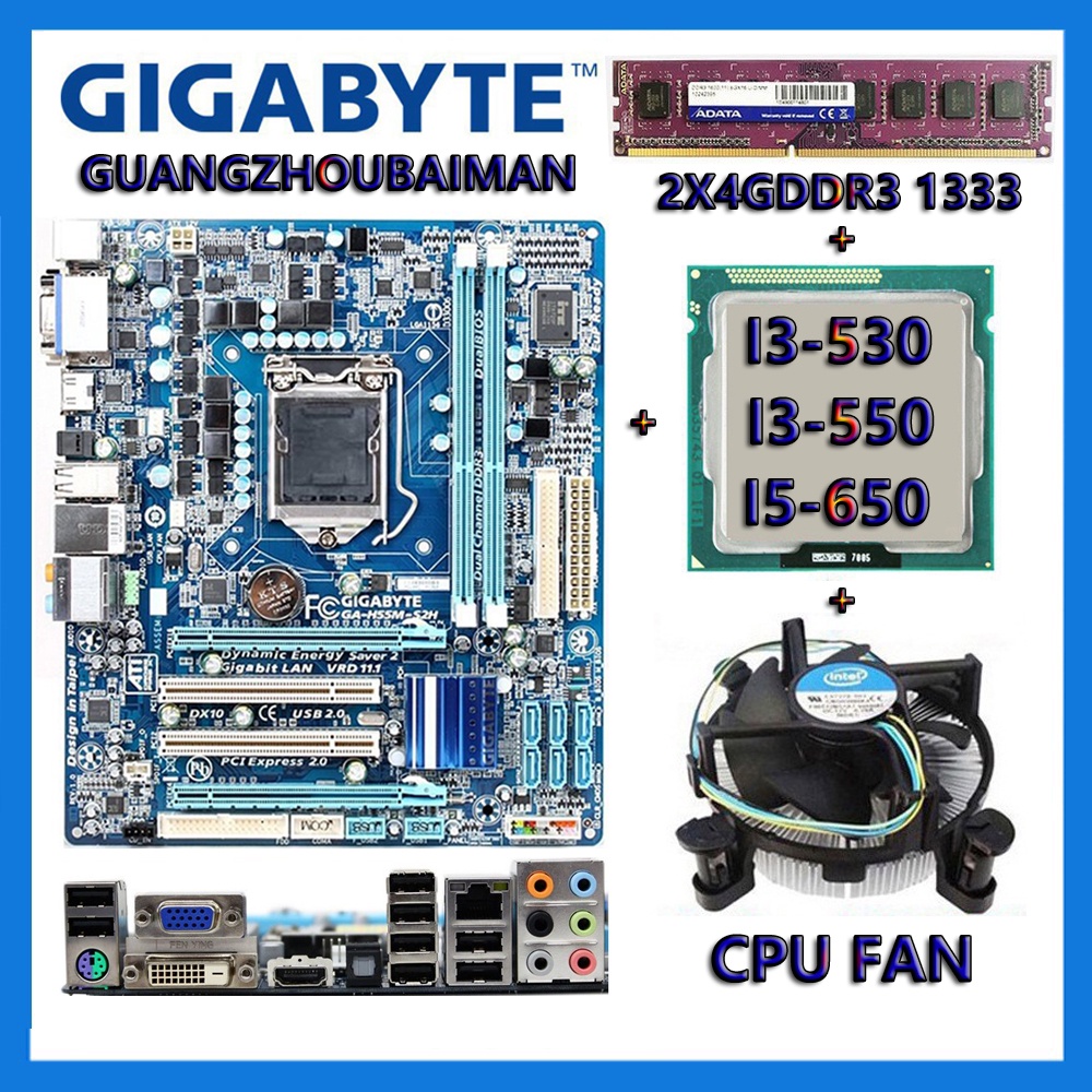 Bundle used gigabyte H55M-S2 S2V S2H d2h motherboard H55 micro ATX HTPC ...