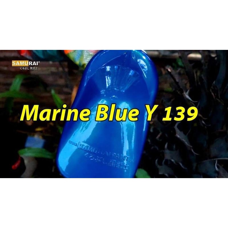 Y139 Marine Blue (Candy Tone) Samurai Spray Paint | Shopee Philippines