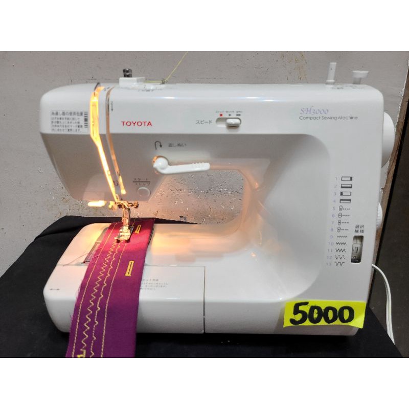 toyota heavy duty sewing machine accesories Shopee Philippines