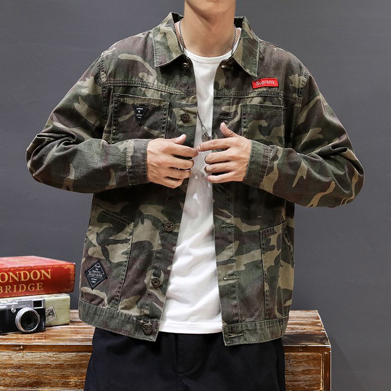 Supreme hot sale military jacket