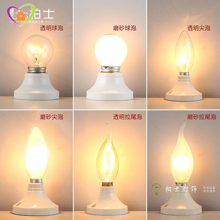 10PCS Candle Bulb e14 Small Screw E27 Incandescent Yellow Light