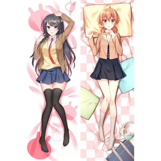 Bunny girl on sale senpai body pillow