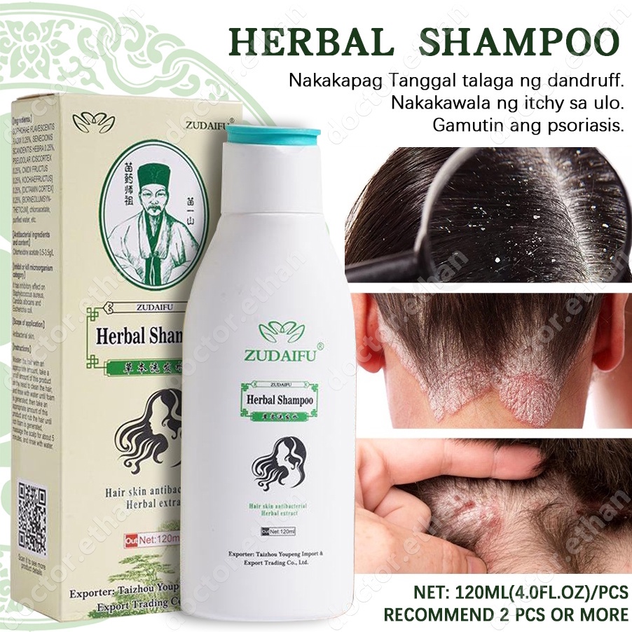 Zudaifu Haar Psoriasis Hair Treatment Skin Care Dermatitis Eczema ...
