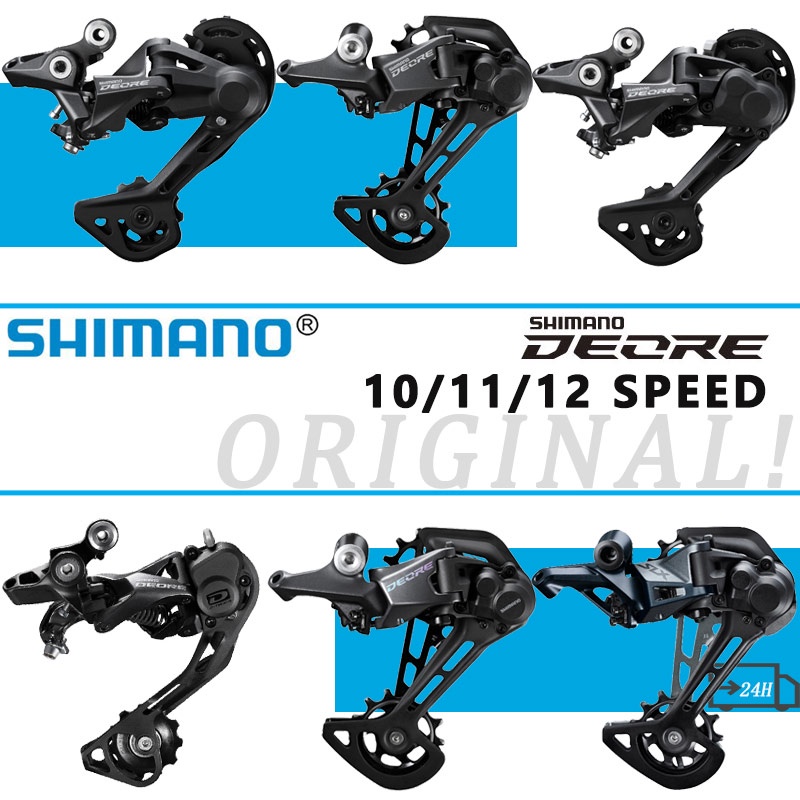 Deore m4100 derailleur hot sale