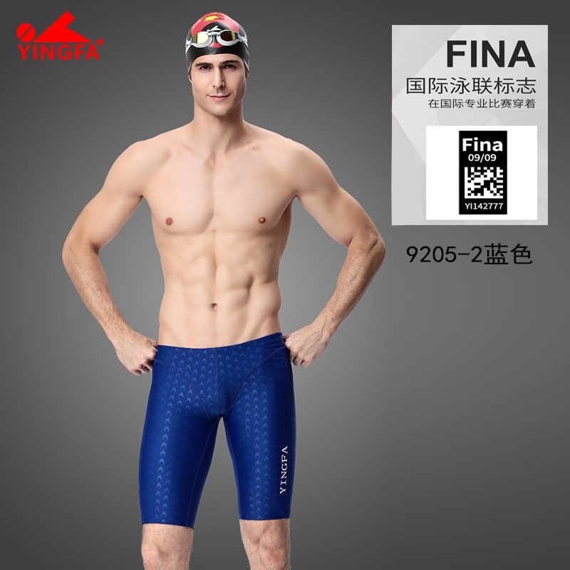 YINGFA FINA Approved Men Professional Swimming Jammer Boys Swim Trunks ...