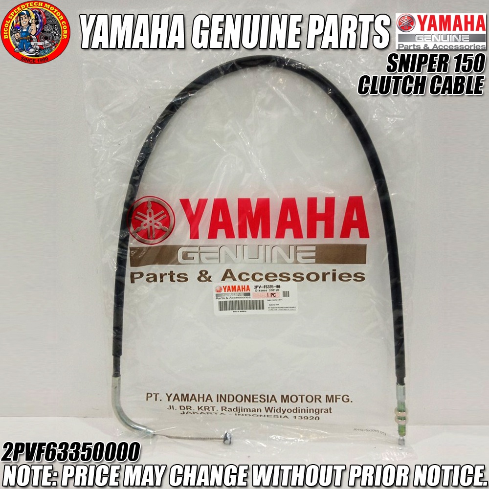 SNIPER 150 CLUTCH CABLE (YGP) (GENUINE 2PVF633500) Shopee Philippines