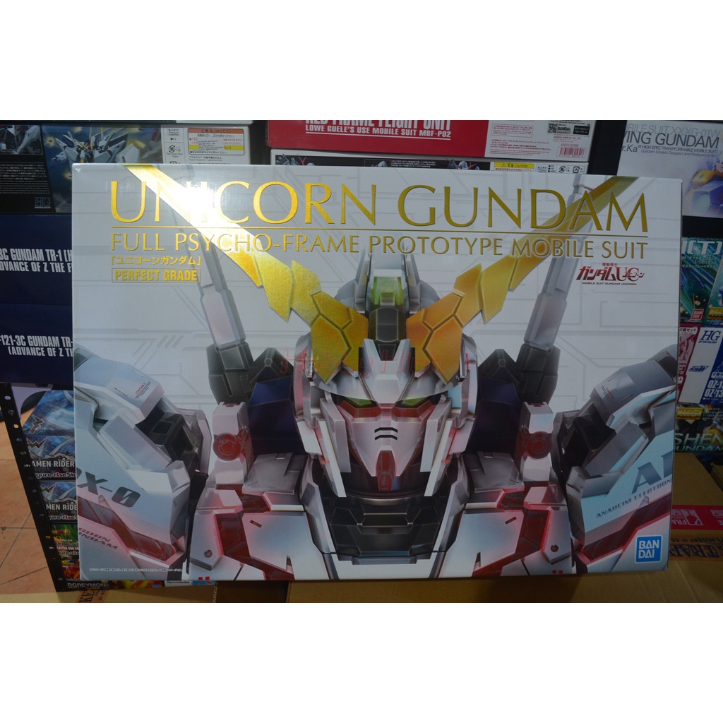 Bandai Gundam PG 1/60 RX-0 Unicorn Gundam (Prototype Full Psycho-Frame ...