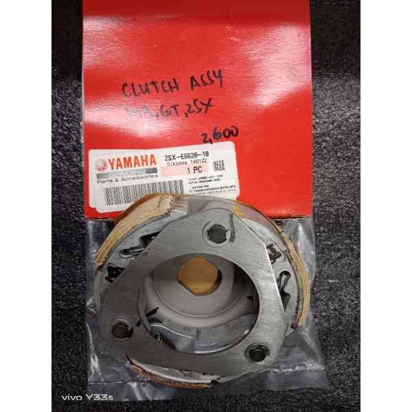 CLUTCH LINING ASSY MIO I 125/SOUL I 125 YAMAHA ORIGINAL 2SXE662010