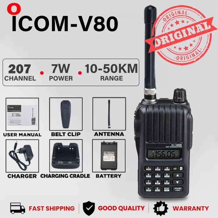 ICOM V80 7 Watts VHF Two Way Radio Walkie Talkie Long Range 20KM Water ...