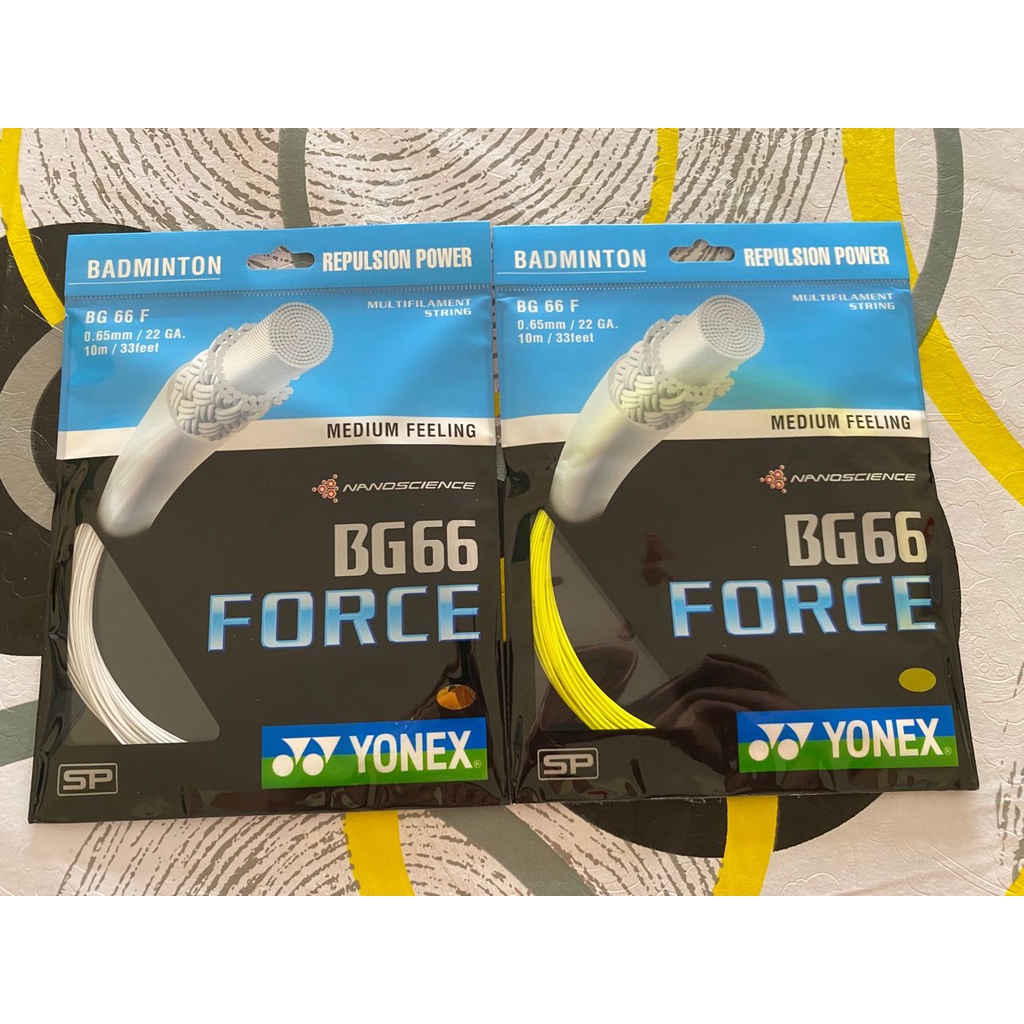 YONEX BG66 FORCE (0.66MM) | Shopee Philippines