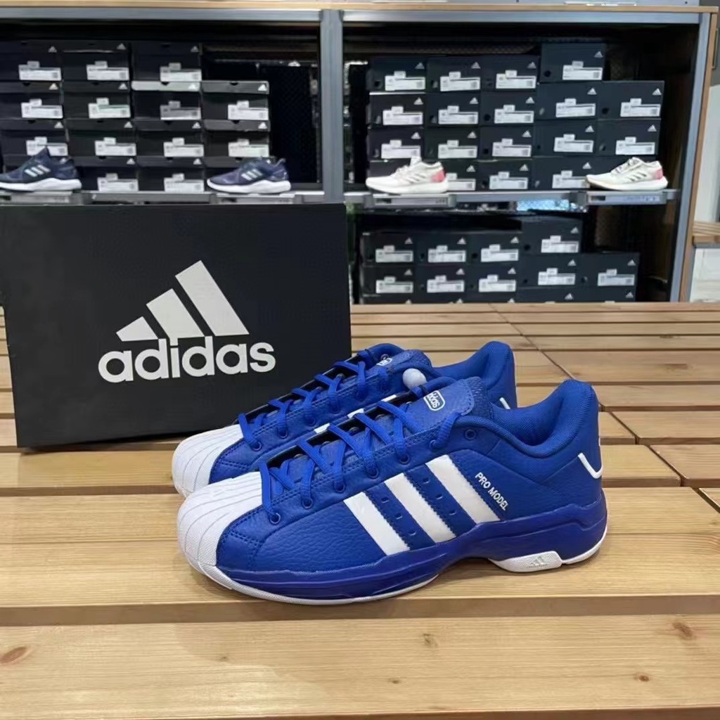adidas men s shoes Pro Model 2G patent leather shell head cushioning basketball EF9821