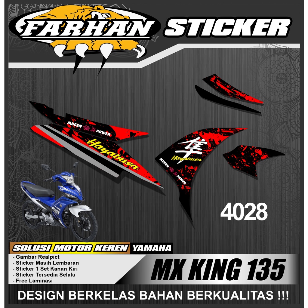 F4028 Mx King 135 Semifull Motorcycle Striping Sticker Hayabusa Design ...