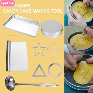 Korean Traditional Sponge Sugar Candy Making Tools